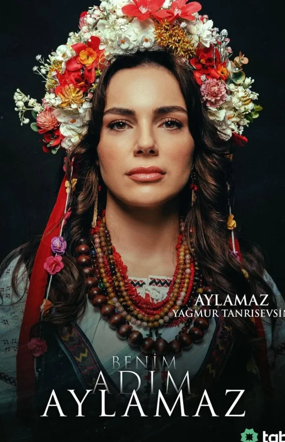 Меня зовут Айламаз турецкий сериал на русском языке смотреть бесплатно онлайн все серии