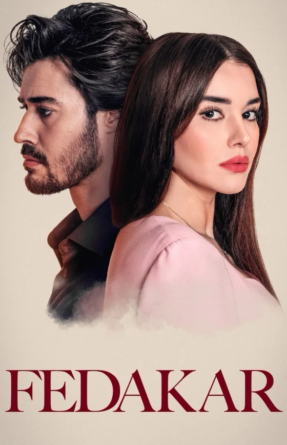 Преданный 1-50, 51 серия турецкий сериал на русском языке смотреть бесплатно онлайн все серии